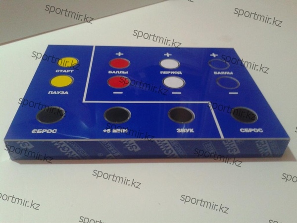 Табло спортивное универсальное 2650x1030x130 мм (бегущая строка)